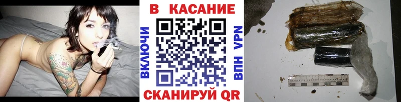 Где купить наркоту Заинск COCAIN Галлюциногенные грибы Гашиш СК Каннабис МЕФ
