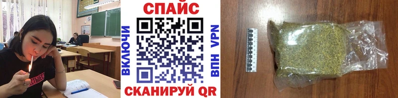 Бутират 99%  МЕГА tor  Заинск 