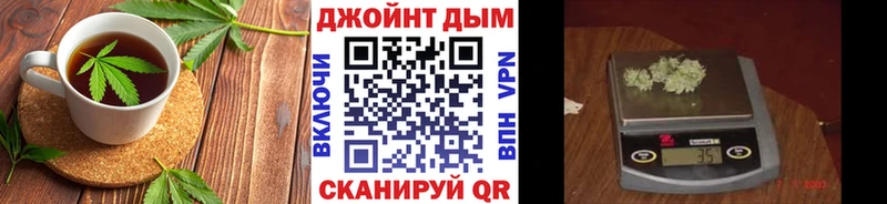 что такое наркотик  Заинск  Печенье с ТГК марихуана 