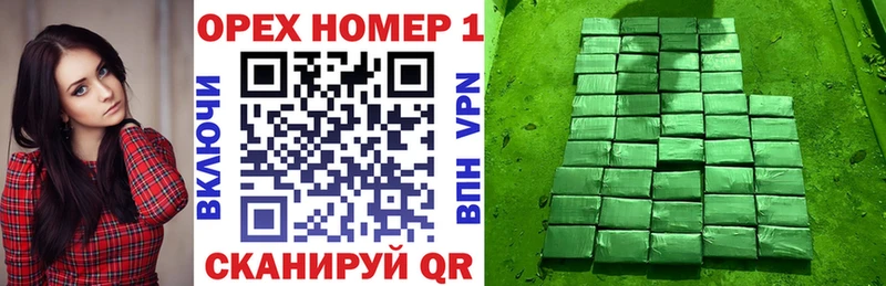 КОКАИН FishScale  KRAKEN как зайти  Заинск  купить наркотик 