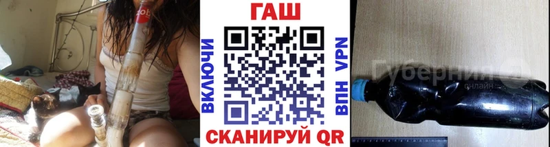ГАШИШ Premium Заинск