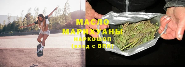 дмт Алексин