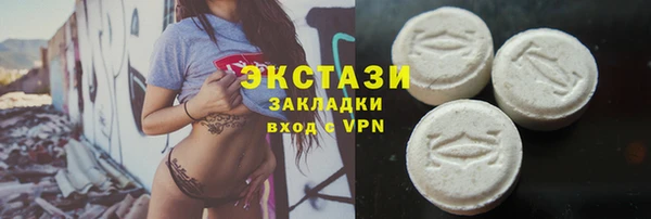прущая мука Алзамай