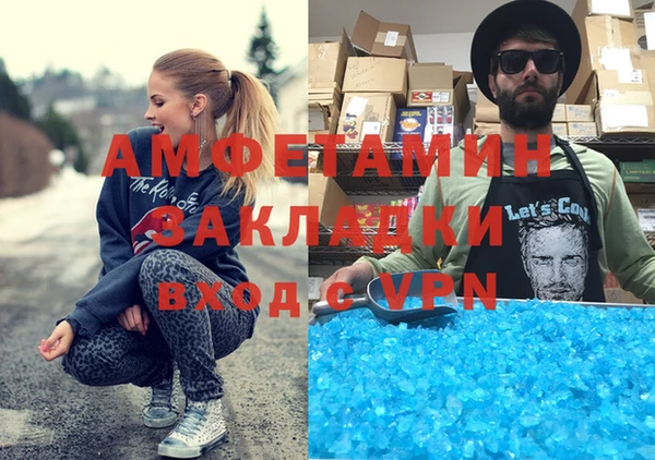 дмт Алексин