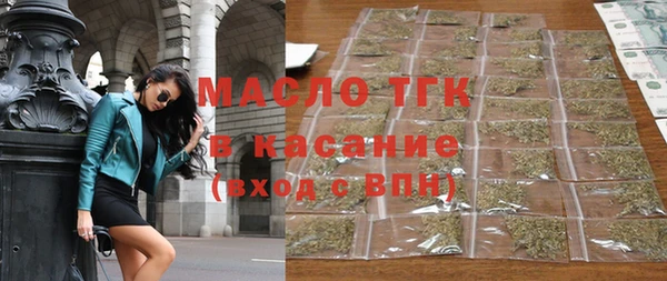 меф VHQ Алексеевка