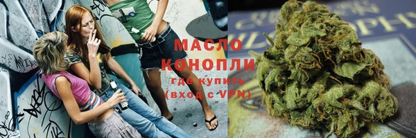 меф VHQ Алексеевка