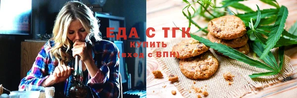 a pvp Снежногорск