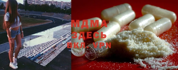 прущая мука Алзамай