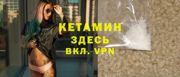apvp Снежинск