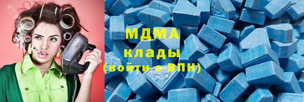 дмт Алексин
