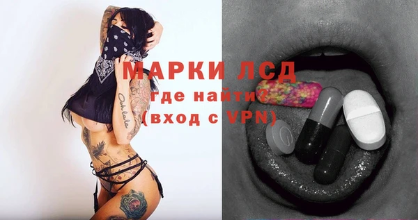 дмт Семёнов