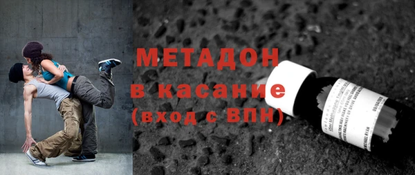 дмт Алексин