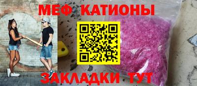 прущая мука Пыть-Ях