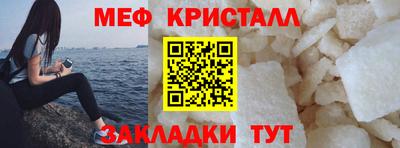 ALPHA-PVP Пугачёв