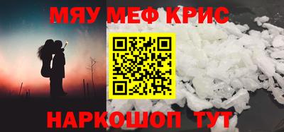 марки nbome Пушкино