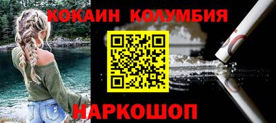 ALPHA-PVP Пугачёв