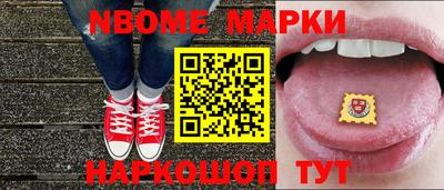 прущая мука Пыть-Ях