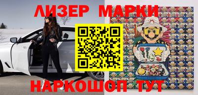 ALPHA-PVP Пугачёв