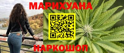прущая мука Пыть-Ях