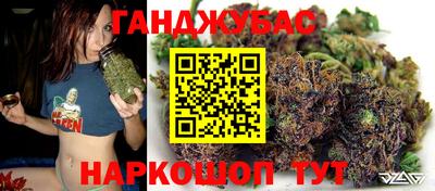 прущая мука Пыть-Ях