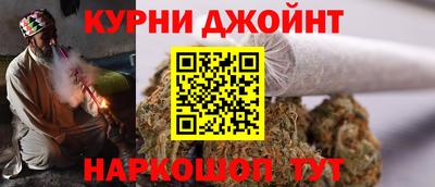 ALPHA-PVP Пугачёв