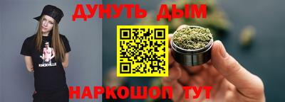 прущая мука Пыть-Ях