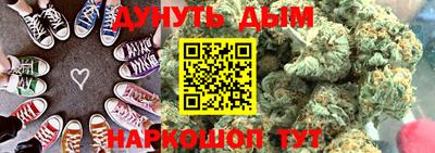 ALPHA-PVP Пугачёв
