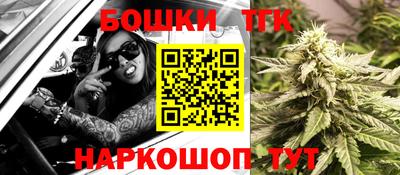 ALPHA-PVP Пугачёв
