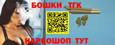 прущая мука Пыть-Ях