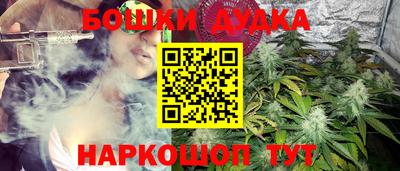 прущая мука Пыть-Ях