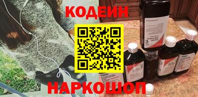 прущая мука Пыть-Ях