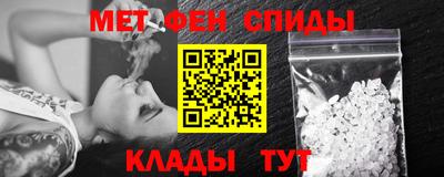 марки nbome Пушкино