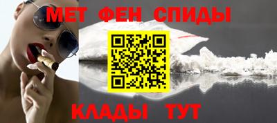 прущая мука Пыть-Ях