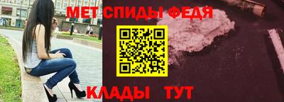прущая мука Пыть-Ях