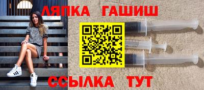 ALPHA-PVP Пугачёв