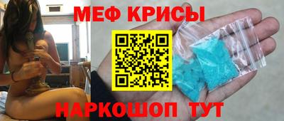 прущая мука Пыть-Ях