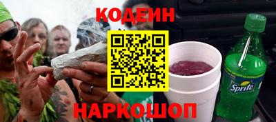 прущая мука Пыть-Ях