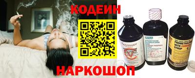 марки nbome Пушкино