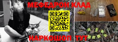 марки nbome Пушкино